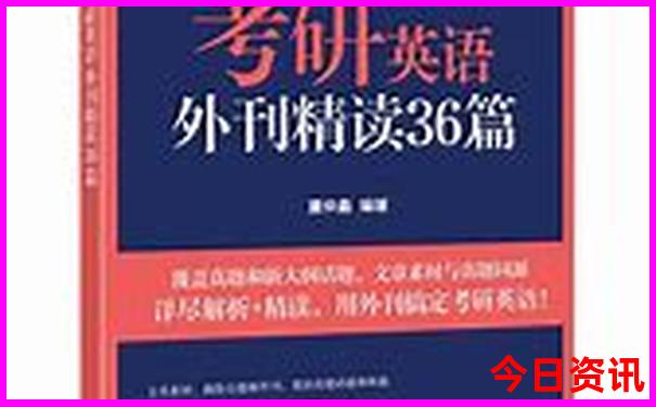 夏天比较适合旅游的地方